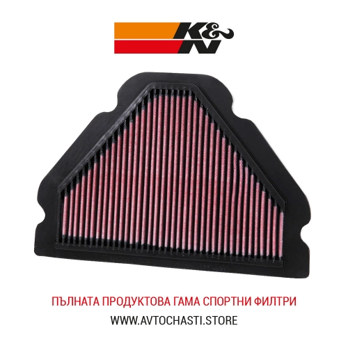 Спортен Въздушен Филтър, K&N, KA-9098, Made in USA